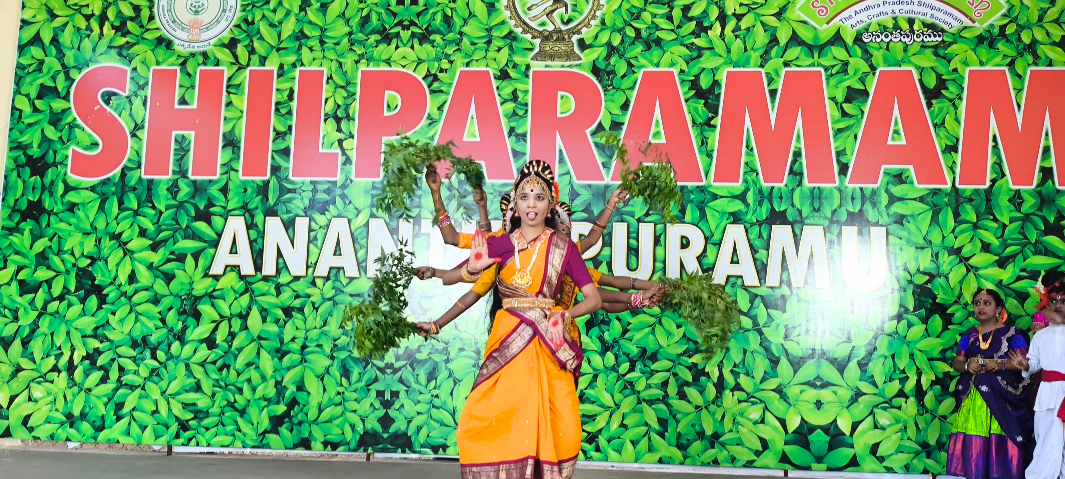 Anantapuramu — Daily Upload — 10 Aug 2026 — photo 3