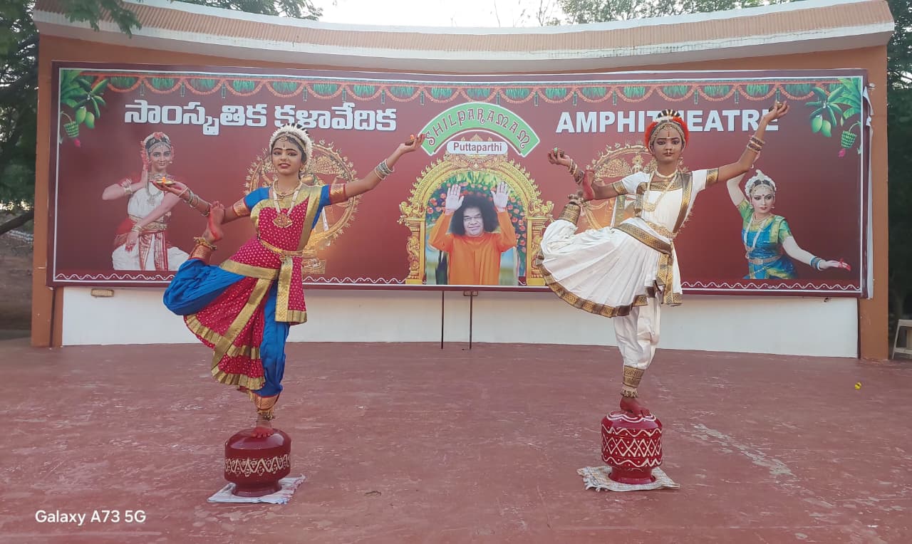 Puttaparthi — Daily Upload — 28 Sept 2026 — photo 4